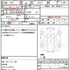 nissan nv100-clipper 2020 quick_quick_DR17V_DR17V-438017 image 18
