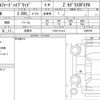 toyota alphard 2023 CFJ9834373 image 15