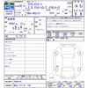 toyota crown 2016 CFJ1681907 image 3