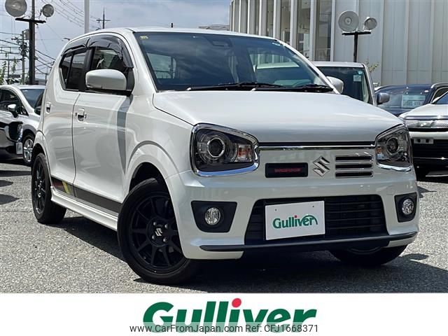 suzuki alto-works 2020 CFJ1668371 image 1