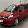 toyota isis 2012 -TOYOTA 【湘南 330マ2533】--Isis ZGM11W-0017163---TOYOTA 【湘南 330マ2533】--Isis ZGM11W-0017163- image 5