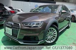 audi a4-allroad-quattro 2016 quick_quick_ABA-8WCYRA_WAUZZZF47HA072859