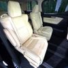 toyota alphard 2015 -TOYOTA--Alphard DBA-AGH30W--AGH30-0053444---TOYOTA--Alphard DBA-AGH30W--AGH30-0053444- image 9