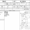 toyota yaris 2021 CFJ1713304 image 16
