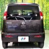 nissan moco 2012 -NISSAN--Moco DBA-MG33S--MG33S-153094---NISSAN--Moco DBA-MG33S--MG33S-153094- image 15