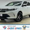 toyota harrier 2020 -TOYOTA--Harrier DBA-ZSU65W--ZSU65-0038778---TOYOTA--Harrier DBA-ZSU65W--ZSU65-0038778- image 1