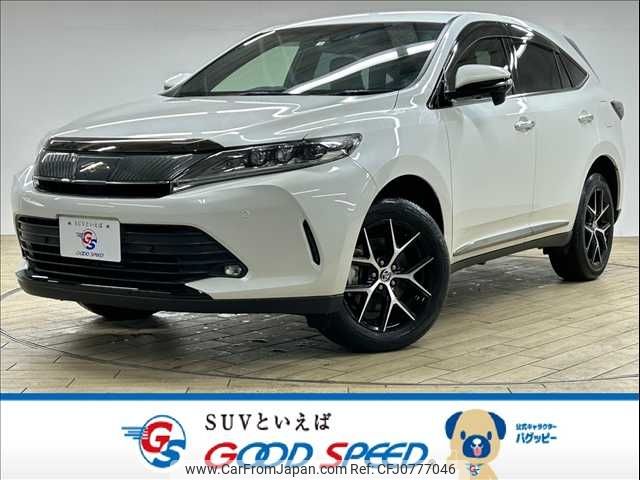 toyota harrier 2020 -TOYOTA--Harrier DBA-ZSU65W--ZSU65-0038778---TOYOTA--Harrier DBA-ZSU65W--ZSU65-0038778- image 1