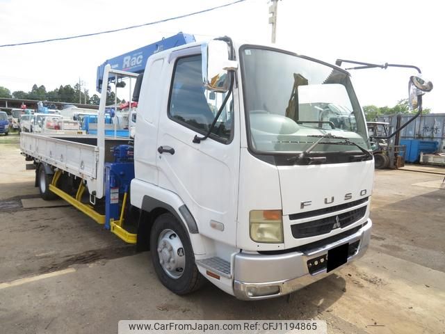 mitsubishi-fuso fighter 2007 GOO_NET_EXCHANGE_0400935A30250520W001 image 2