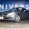 mercedes-benz slk-class 2011 -MERCEDES-BENZ--Benz SLK DBA-172448--WDD1724482F023128---MERCEDES-BENZ--Benz SLK DBA-172448--WDD1724482F023128- image 13