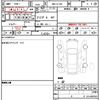 suzuki swift 2021 CFJ1764425 image 10