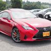 lexus rc 2022 -LEXUS--Lexus RC 6AA-AVC10--AVC10-6007120---LEXUS--Lexus RC 6AA-AVC10--AVC10-6007120- image 3