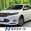 toyota harrier 2015 -TOYOTA--Harrier DAA-AVU65W--AVU65-0019866---TOYOTA--Harrier DAA-AVU65W--AVU65-0019866- image 1