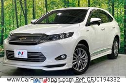 toyota harrier 2015 -TOYOTA--Harrier DAA-AVU65W--AVU65-0019866---TOYOTA--Harrier DAA-AVU65W--AVU65-0019866-