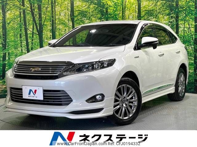 toyota harrier 2015 -TOYOTA--Harrier DAA-AVU65W--AVU65-0019866---TOYOTA--Harrier DAA-AVU65W--AVU65-0019866- image 1