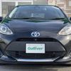 toyota aqua 2021 -TOYOTA--AQUA 6AA-NHP10--NHP10-2709863---TOYOTA--AQUA 6AA-NHP10--NHP10-2709863- image 6