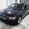 bmw 7-series 2002 -BMW--BMW 7 Series GL44-GL61030DM56300---BMW--BMW 7 Series GL44-GL61030DM56300- image 5