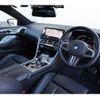 bmw m8 2021 quick_quick_AE44M_WBSAE02090CD92814 image 3