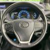 toyota voxy 2014 -TOYOTA--Voxy DAA-ZWR80G--ZWR80-0050088---TOYOTA--Voxy DAA-ZWR80G--ZWR80-0050088- image 13