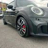 mini mini-others 2022 CFJ1849539 image 18