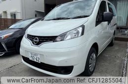 nissan nv200-vanette 2025 -NISSAN 【富士山 403ｽ9262】--NV200 5BF-VM20--VM20-245130---NISSAN 【富士山 403ｽ9262】--NV200 5BF-VM20--VM20-245130-