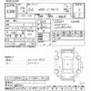 lexus gs 2012 -LEXUS--Lexus GS GWL10-6003211---LEXUS--Lexus GS GWL10-6003211- image 3