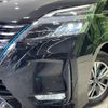 nissan serena 2020 -NISSAN--Serena DAA-HFC27--HFC27-072622---NISSAN--Serena DAA-HFC27--HFC27-072622- image 14