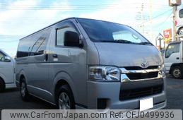 toyota hiace-van 2020 -TOYOTA--Hiace Van QDF-GDH201V--GDH201-2015588---TOYOTA--Hiace Van QDF-GDH201V--GDH201-2015588-