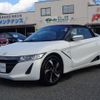 honda s660 2016 CFJ1803932 image 1