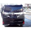 toyota vellfire 2015 quick_quick_DBA-AGH30W_AGH30-0005284 image 10