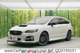 subaru levorg 2014 -SUBARU--Levorg DBA-VM4--VM4-018255---SUBARU--Levorg DBA-VM4--VM4-018255-