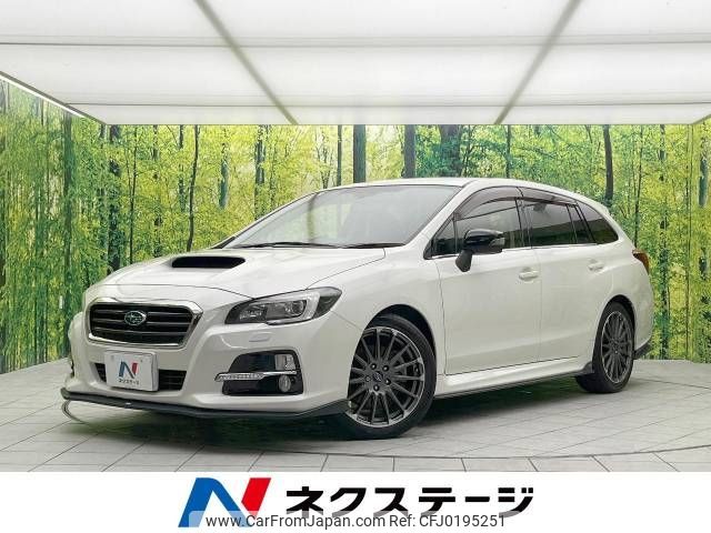 subaru levorg 2014 -SUBARU--Levorg DBA-VM4--VM4-018255---SUBARU--Levorg DBA-VM4--VM4-018255- image 1