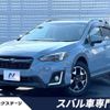 subaru xv 2017 -SUBARU--Subaru XV DBA-GT7--GT7-047492---SUBARU--Subaru XV DBA-GT7--GT7-047492- image 1
