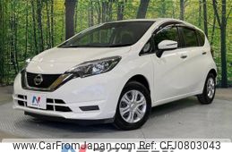 nissan note 2017 -NISSAN--Note DBA-E12--E12-523698---NISSAN--Note DBA-E12--E12-523698-