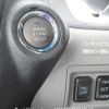 lexus is 2006 646828-Y2025060061F-12 image 8