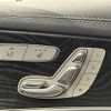 mercedes-benz e-class 2020 -MERCEDES-BENZ--Benz E Class LDA-213004C--W1K2130042A812261---MERCEDES-BENZ--Benz E Class LDA-213004C--W1K2130042A812261- image 18