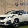 peugeot 3008 2017 -PEUGEOT--Peugeot 3008 LDA-P84AH01--VF3MJAHWWHS224143---PEUGEOT--Peugeot 3008 LDA-P84AH01--VF3MJAHWWHS224143- image 1