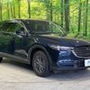 mazda cx-8 2020 -MAZDA--CX-8 3DA-KG2P--KG2P-307872---MAZDA--CX-8 3DA-KG2P--KG2P-307872- image 18