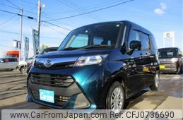 daihatsu thor 2020 -DAIHATSU--Thor DBA-M910S--M910S-0012659---DAIHATSU--Thor DBA-M910S--M910S-0012659-