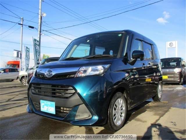 daihatsu thor 2020 -DAIHATSU--Thor DBA-M910S--M910S-0012659---DAIHATSU--Thor DBA-M910S--M910S-0012659- image 1