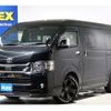 toyota regiusace-van 2021 CFJ1600165 image 1