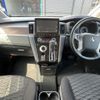 mitsubishi delica-d5 2020 -MITSUBISHI--Delica D5 3DA-CV1W--CV1W-2204356---MITSUBISHI--Delica D5 3DA-CV1W--CV1W-2204356- image 18