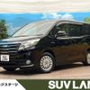 toyota noah 2016 -TOYOTA--Noah DAA-ZWR80G--ZWR80-0180781---TOYOTA--Noah DAA-ZWR80G--ZWR80-0180781- image 1