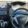 nissan serena 2014 -NISSAN--Serena DAA-HFC26--HFC26-224531---NISSAN--Serena DAA-HFC26--HFC26-224531- image 25