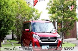 nissan dayz-roox 2019 -NISSAN--DAYZ Roox DBA-B21A--B21A-0581073---NISSAN--DAYZ Roox DBA-B21A--B21A-0581073-