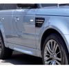 land-rover range-rover-sport 2013 CFJ1863883 image 7