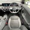 mercedes-benz cla-class 2020 -MERCEDES-BENZ--Benz CLA 3DA-118612M--W1K1186122N149846---MERCEDES-BENZ--Benz CLA 3DA-118612M--W1K1186122N149846- image 20