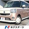 daihatsu move-canbus 2018 -DAIHATSU--Move Canbus DBA-LA800S--LA800S-0113101---DAIHATSU--Move Canbus DBA-LA800S--LA800S-0113101- image 1