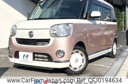 daihatsu move-canbus 2018 -DAIHATSU--Move Canbus DBA-LA800S--LA800S-0113101---DAIHATSU--Move Canbus DBA-LA800S--LA800S-0113101-