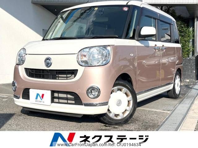 daihatsu move-canbus 2018 -DAIHATSU--Move Canbus DBA-LA800S--LA800S-0113101---DAIHATSU--Move Canbus DBA-LA800S--LA800S-0113101- image 1