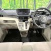 daihatsu move 2016 -DAIHATSU--Move DBA-LA150S--LA150S-0111265---DAIHATSU--Move DBA-LA150S--LA150S-0111265- image 2